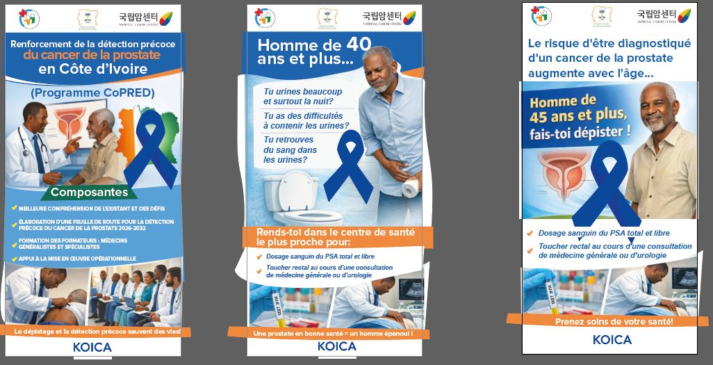 KOICA · Roll-ups de détection précoce du cancer de la prostate
